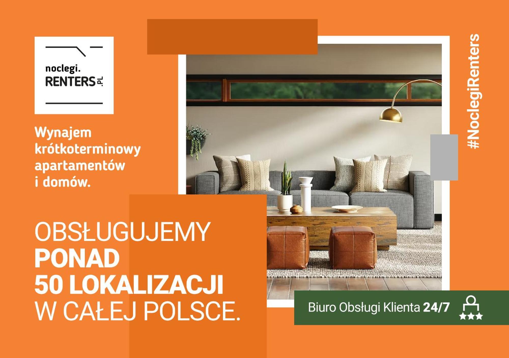 Apartamenty Bałtyk Armii Krajowej by Renters Świnoujście Zewnętrze zdjęcie